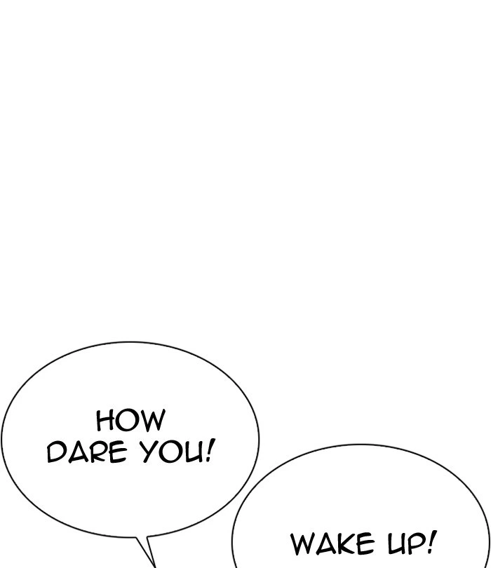Lookism Chapter 298 — page 146