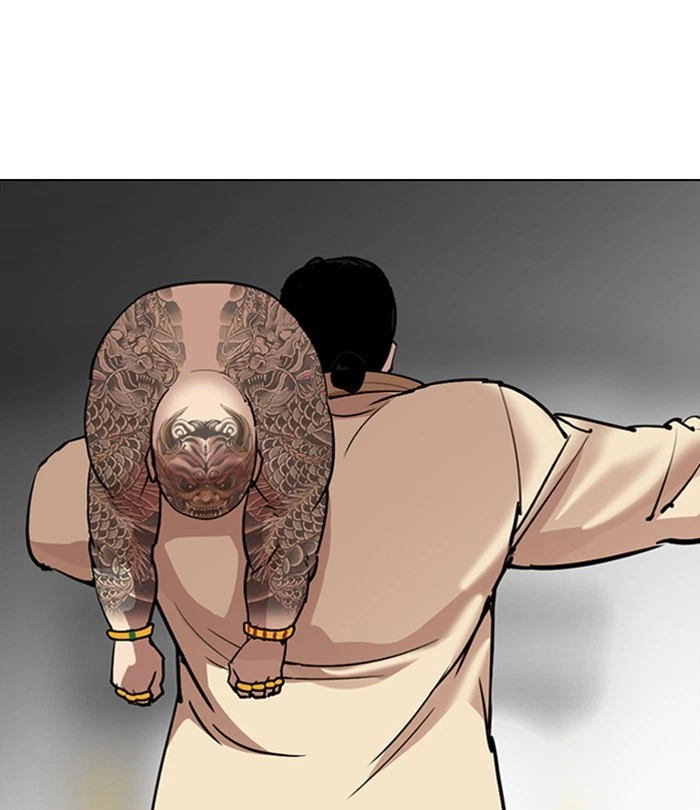 Lookism Chapter 298 — page 151