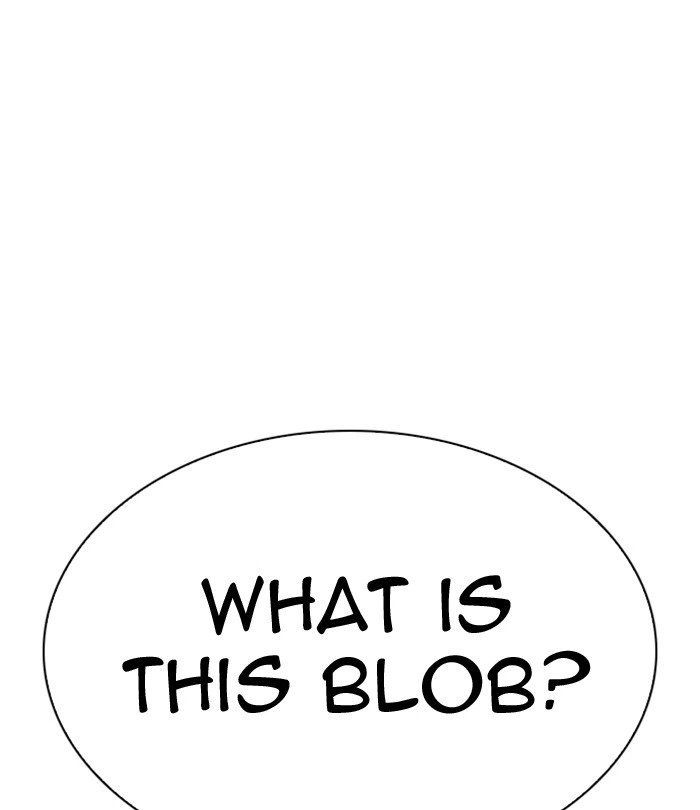 Lookism Chapter 298 — page 153