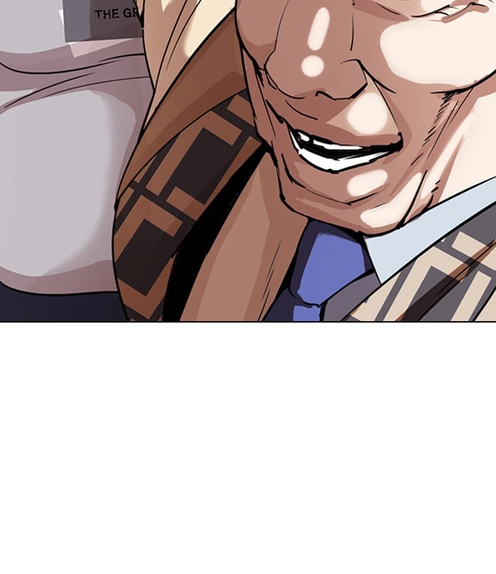 Lookism Chapter 298 — page 155