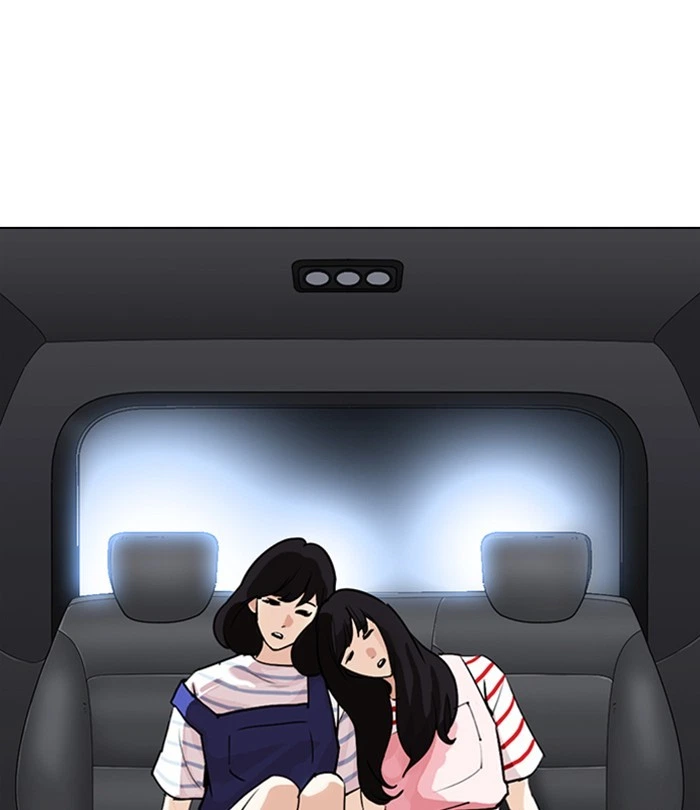 Lookism Chapter 298 — page 162