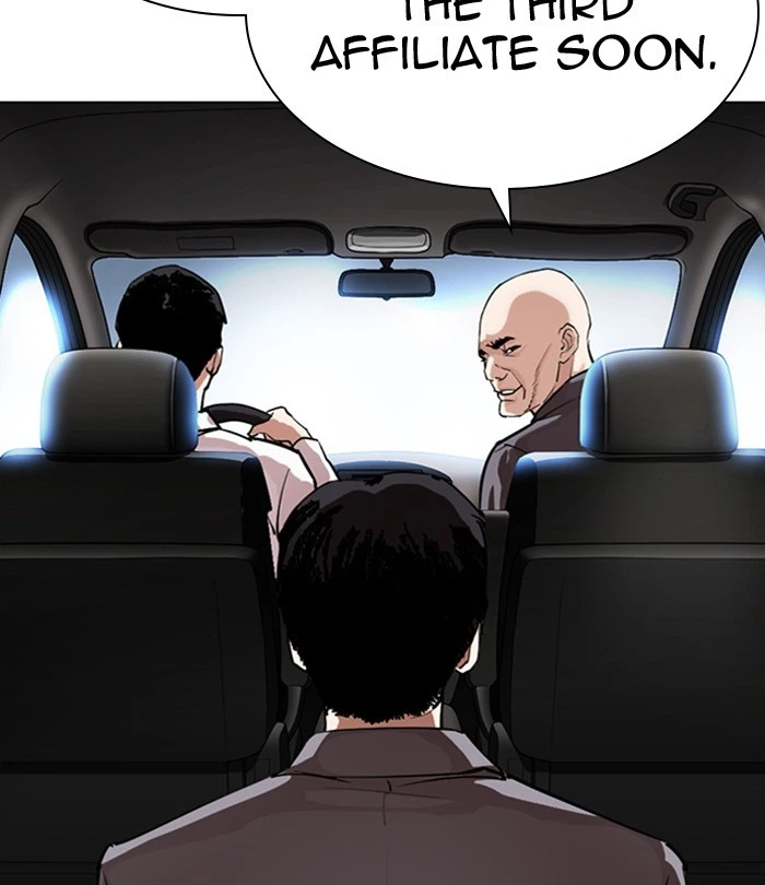 Lookism Chapter 298 — page 165