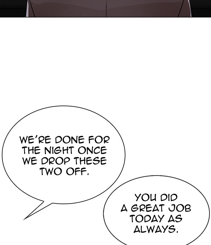 Lookism Chapter 298 — page 166