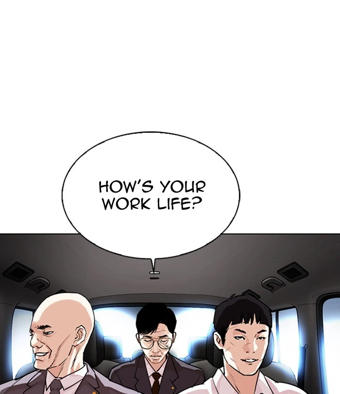 Lookism Chapter 298 — page 168