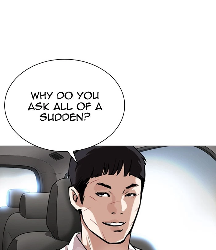 Lookism Chapter 298 — page 170