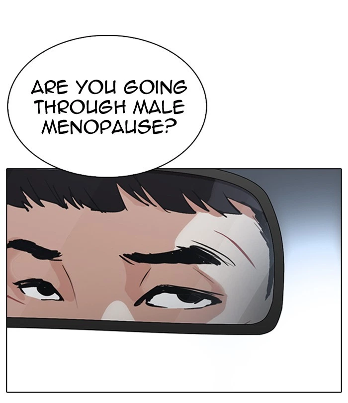 Lookism Chapter 298 — page 172