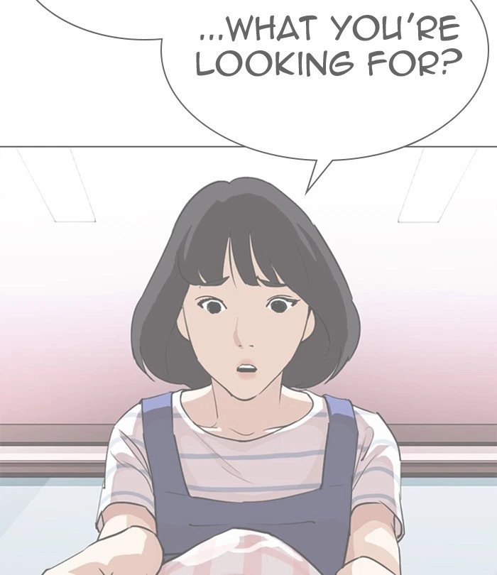 Lookism Chapter 298 — page 178