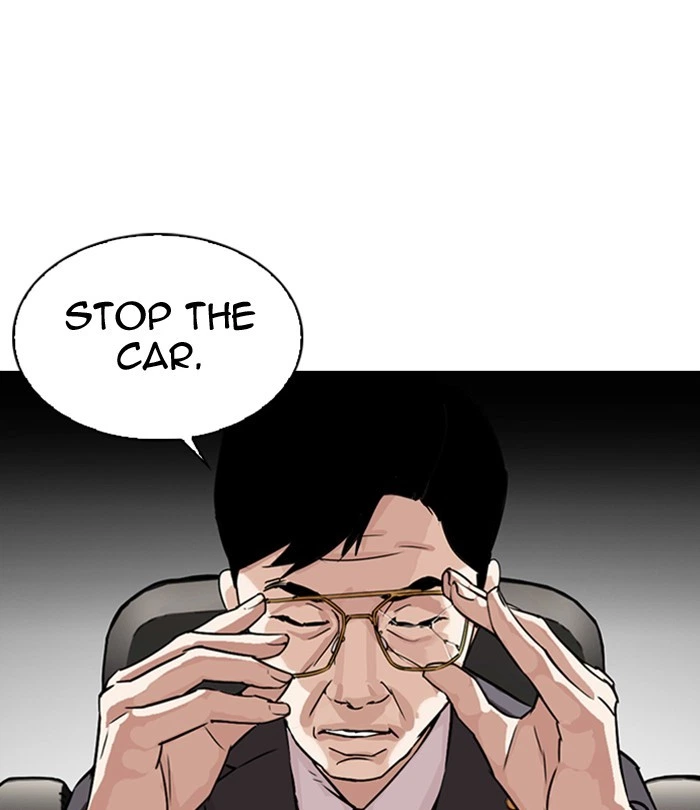 Lookism Chapter 298 — page 183