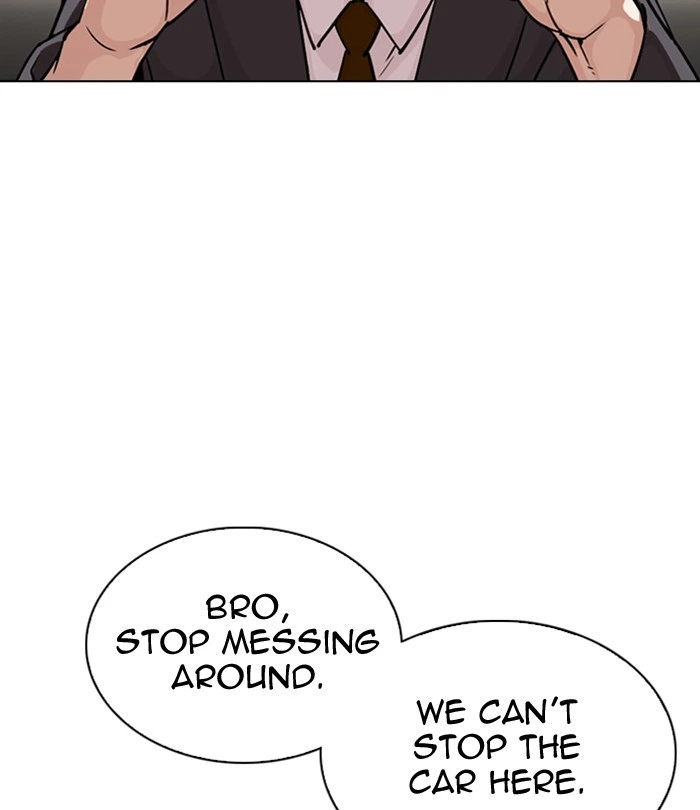 Lookism Chapter 298 — page 184