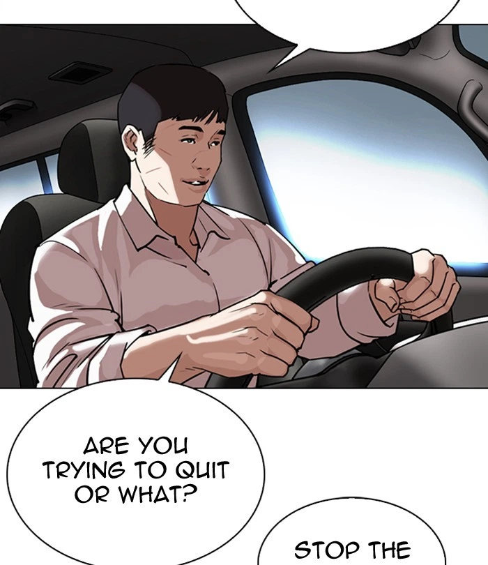 Lookism Chapter 298 — page 185