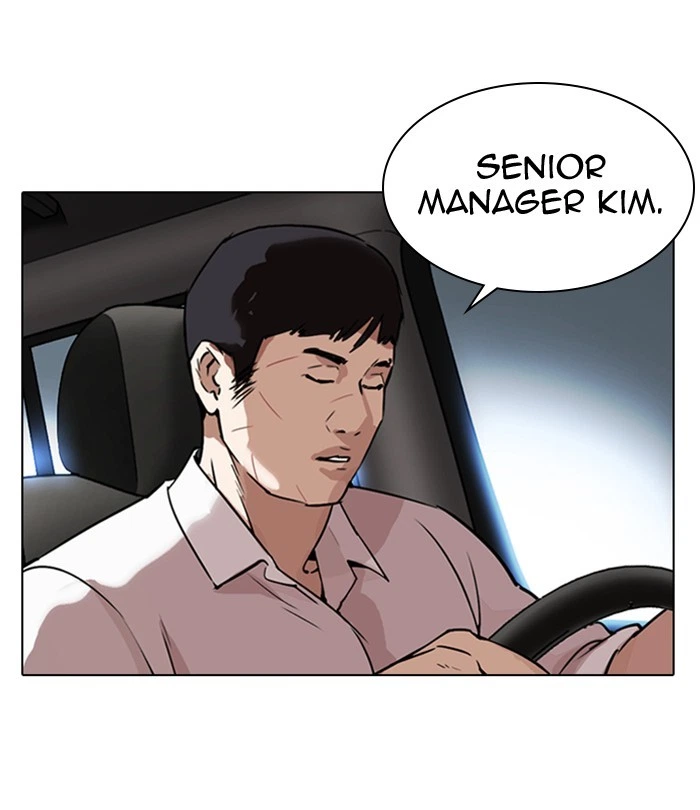 Lookism Chapter 298 — page 190