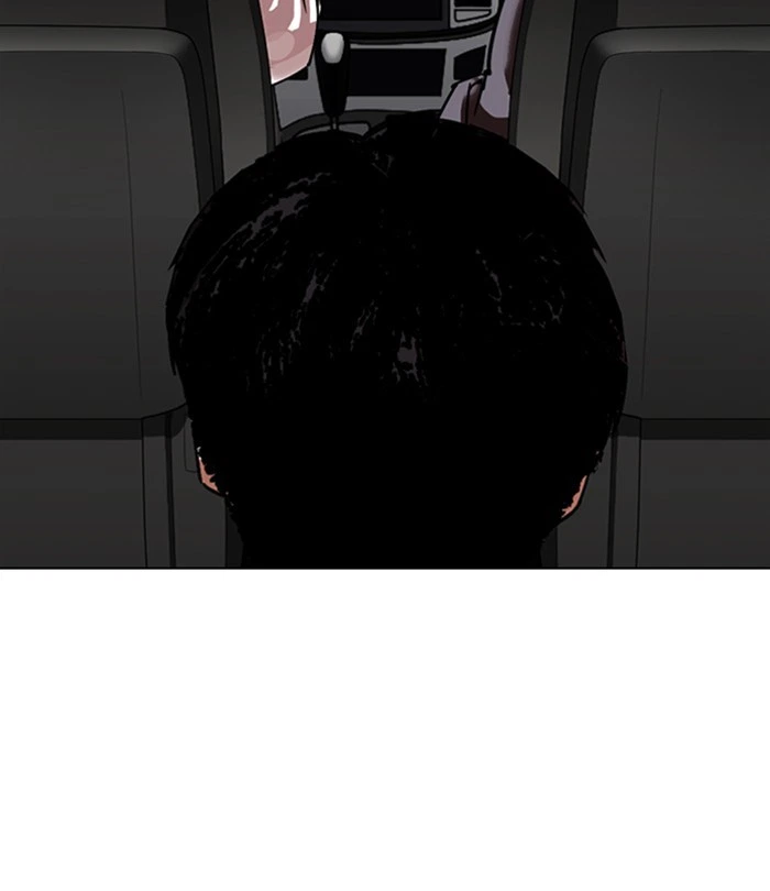 Lookism Chapter 298 — page 193