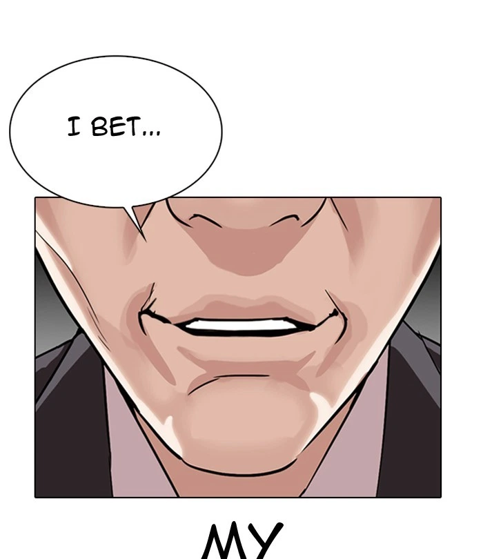Lookism Chapter 298 — page 194