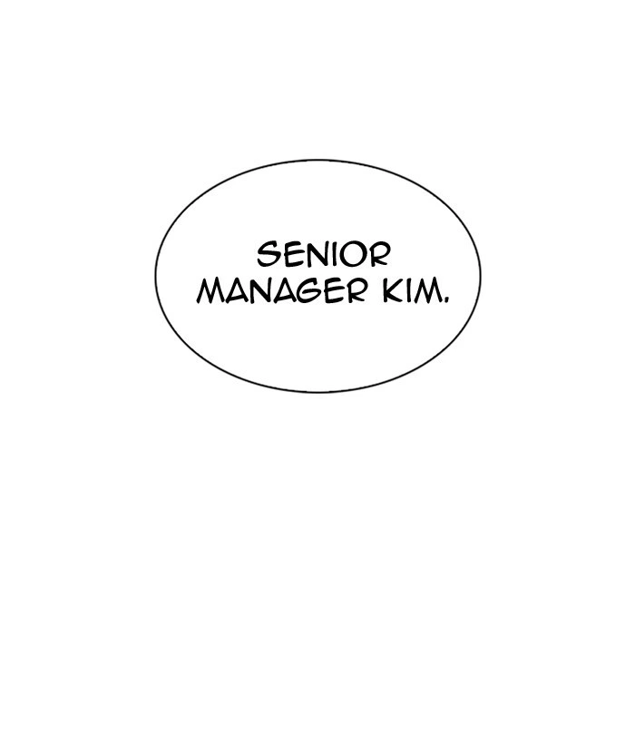 Lookism Chapter 298 — page 199