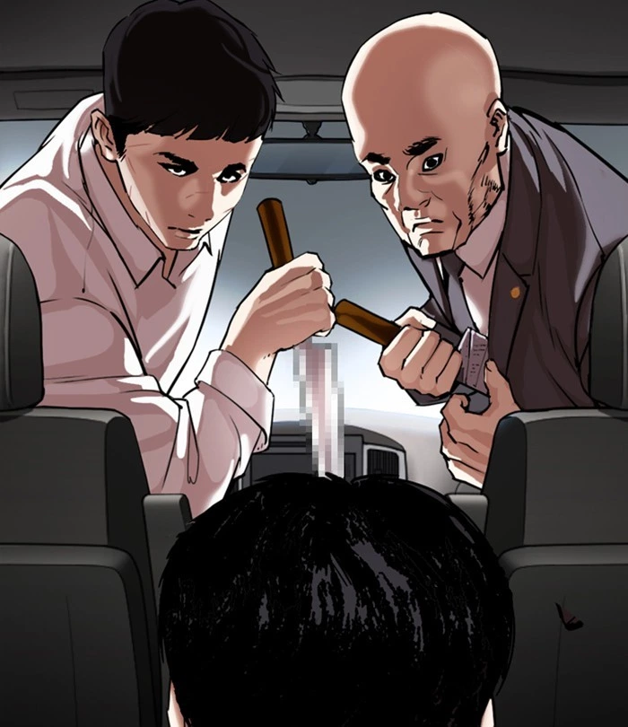 Lookism Chapter 298 — page 201