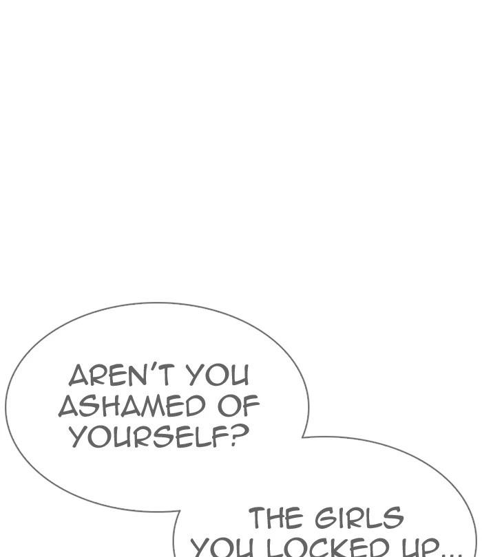 Lookism Chapter 298 — page 203