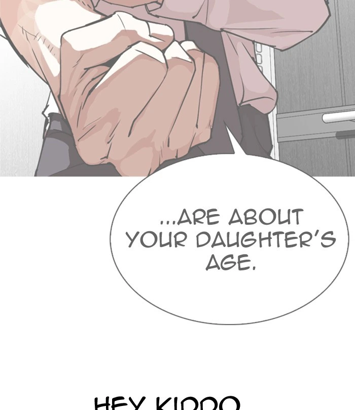 Lookism Chapter 298 — page 205
