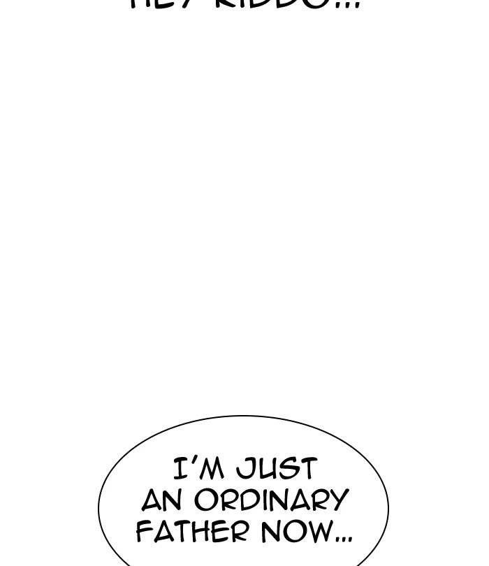 Lookism Chapter 298 — page 206