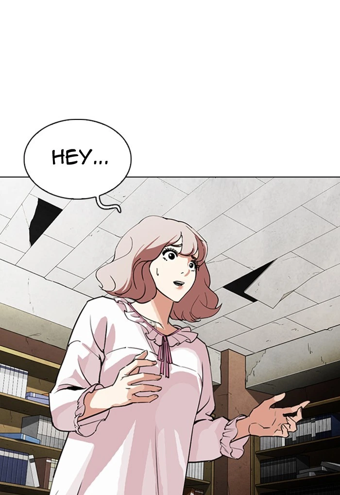 Lookism Chapter 299 — page 4