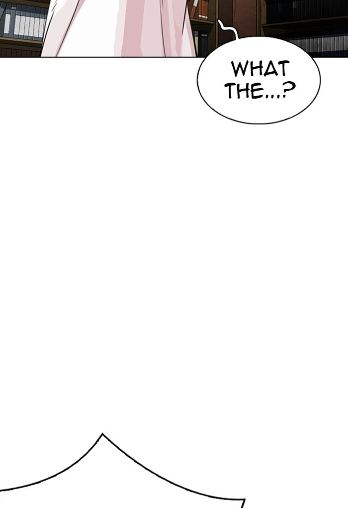 Lookism Chapter 299 — page 5