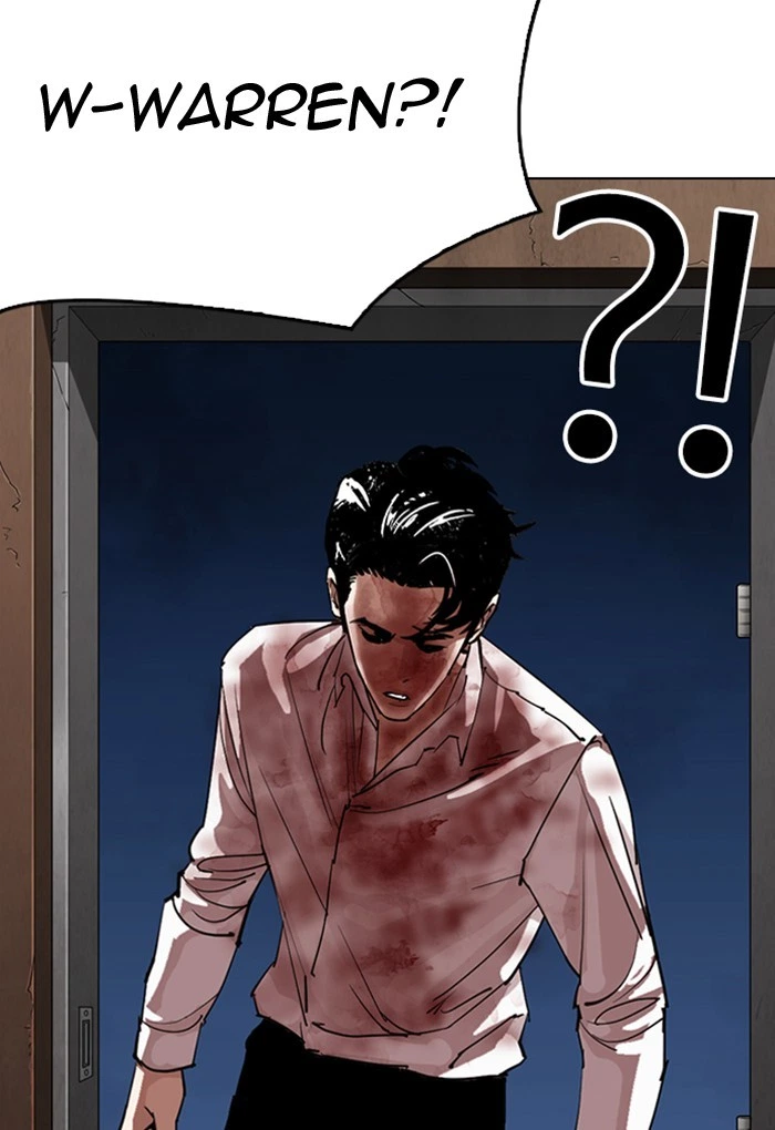 Lookism Chapter 299 — page 6