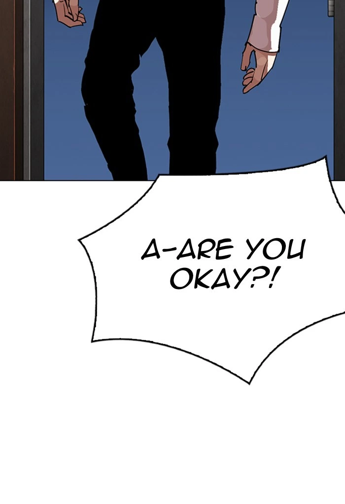 Lookism Chapter 299 — page 7