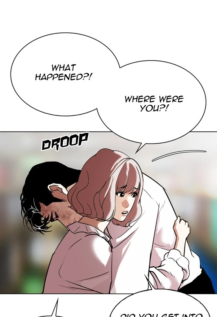 Lookism Chapter 299 — page 8