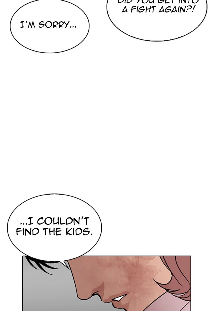 Lookism Chapter 299 — page 9