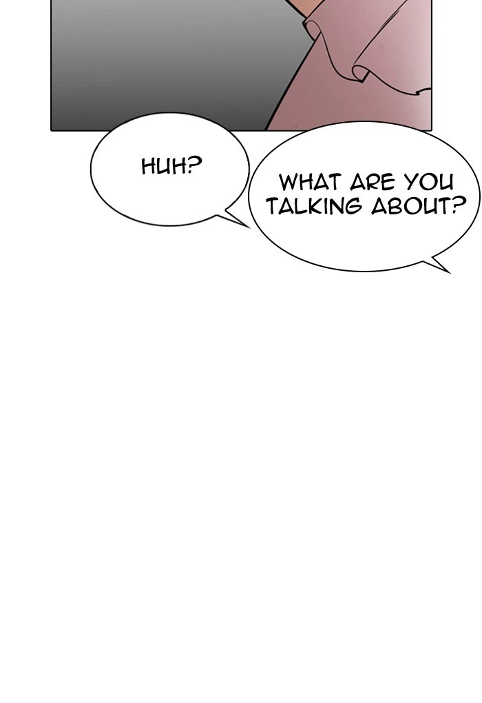 Lookism Chapter 299 — page 10