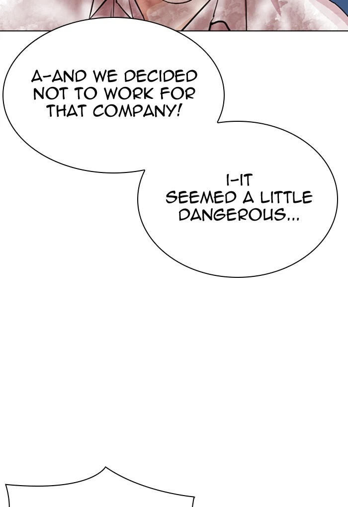 Lookism Chapter 299 — page 14