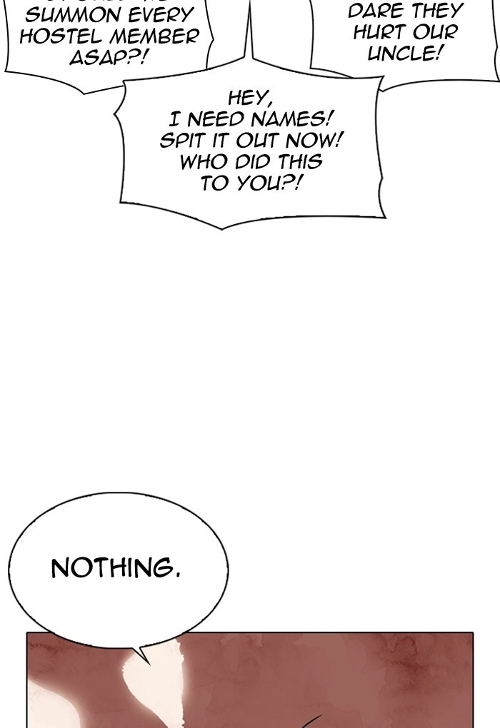 Lookism Chapter 299 — page 16