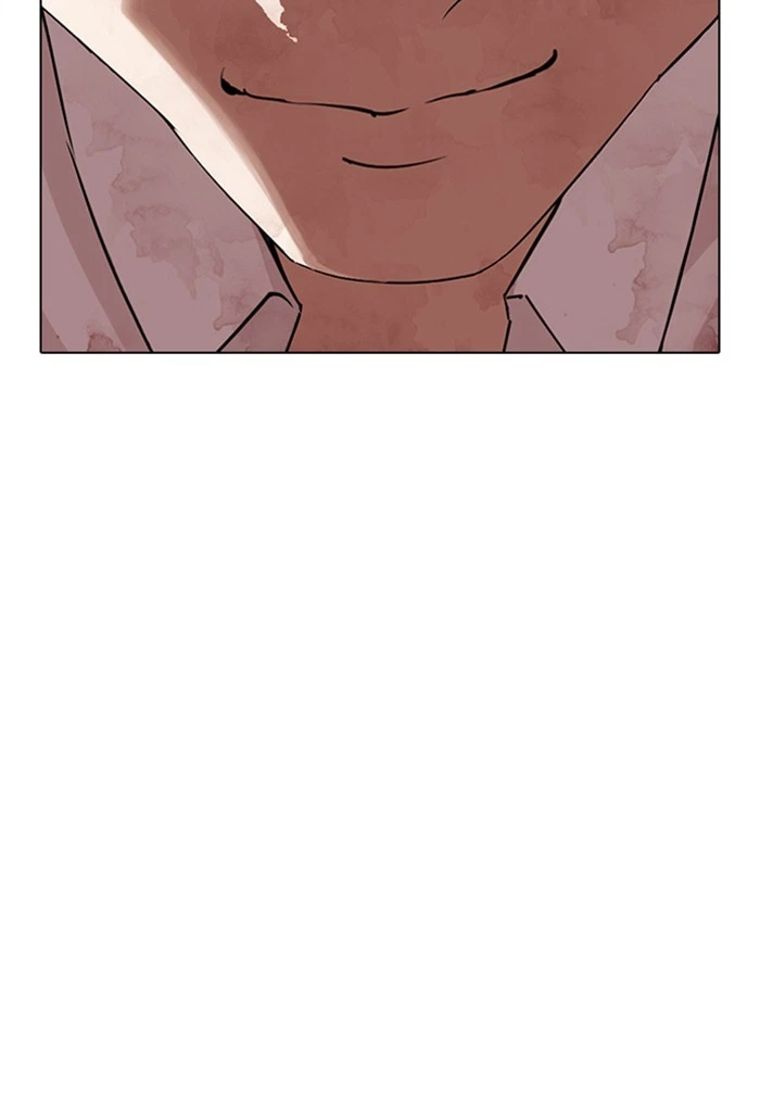 Lookism Chapter 299 — page 17