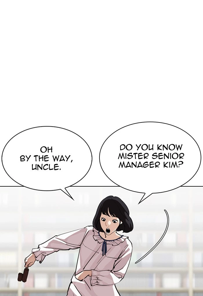 Lookism Chapter 299 — page 22