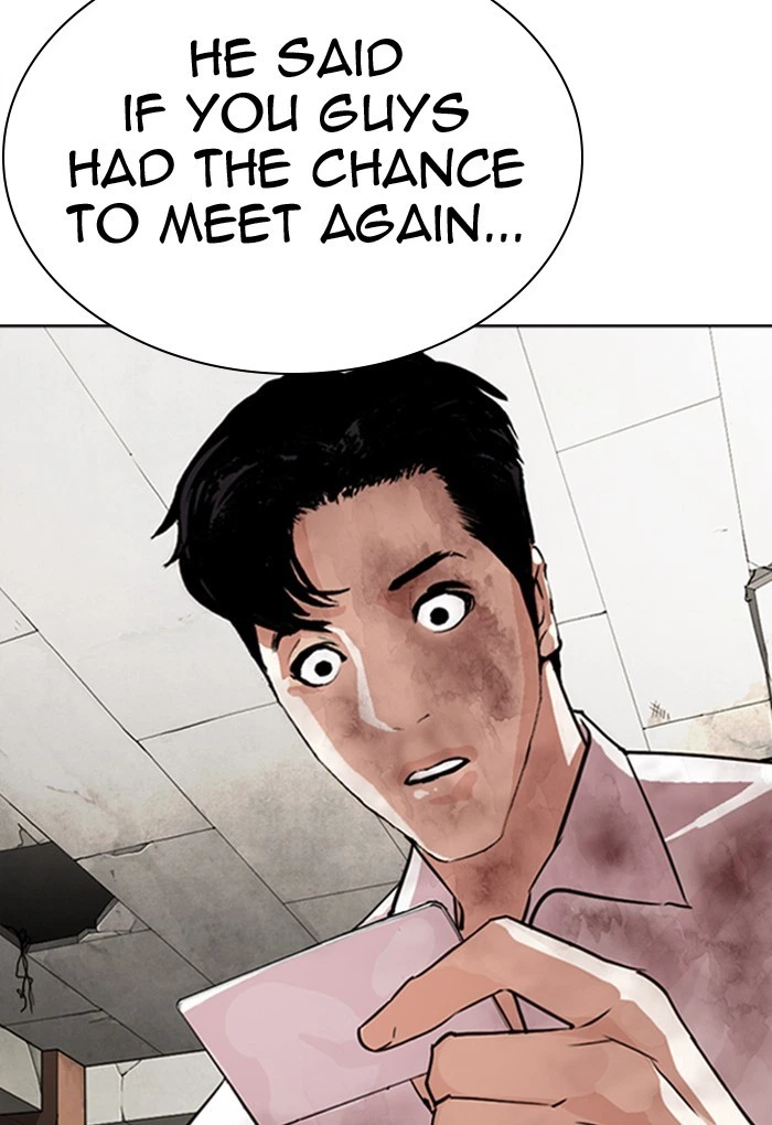 Lookism Chapter 299 — page 24