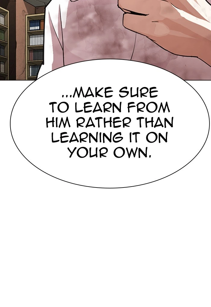 Lookism Chapter 299 — page 25