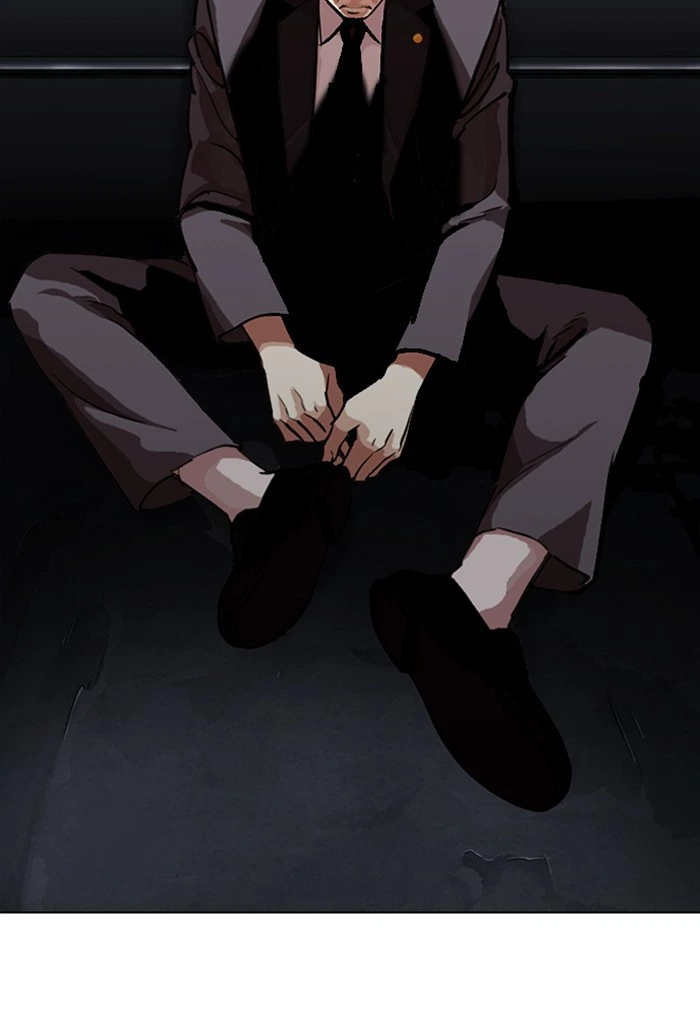 Lookism Chapter 299 — page 28