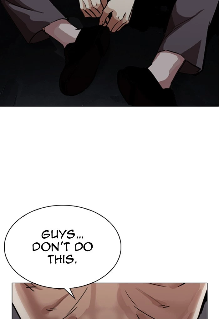 Lookism Chapter 299 — page 32