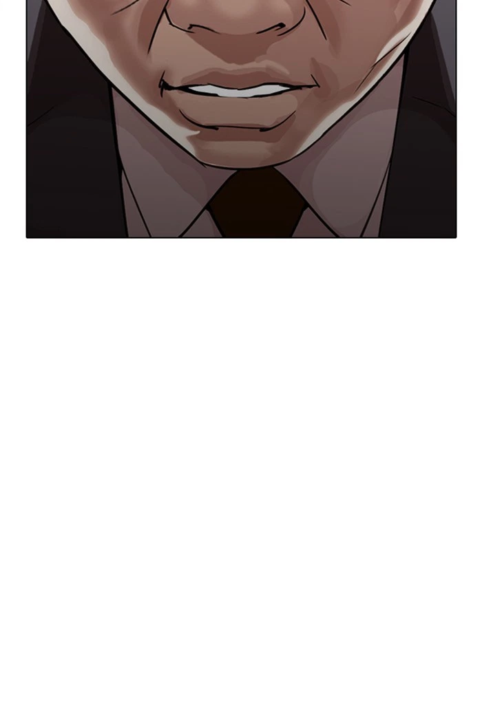 Lookism Chapter 299 — page 33