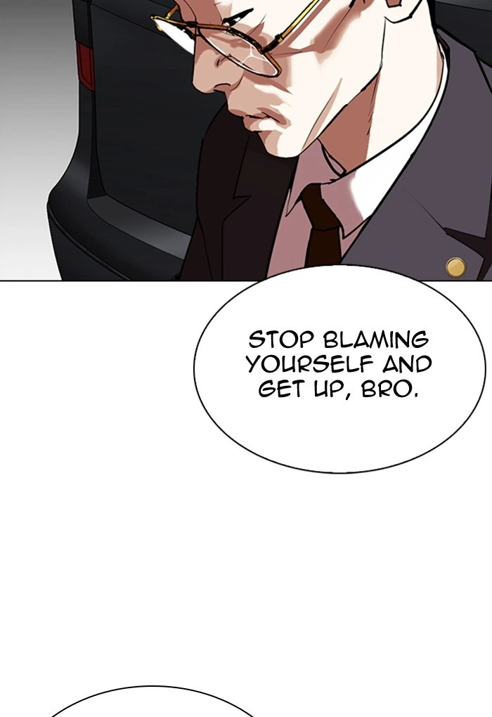 Lookism Chapter 299 — page 37