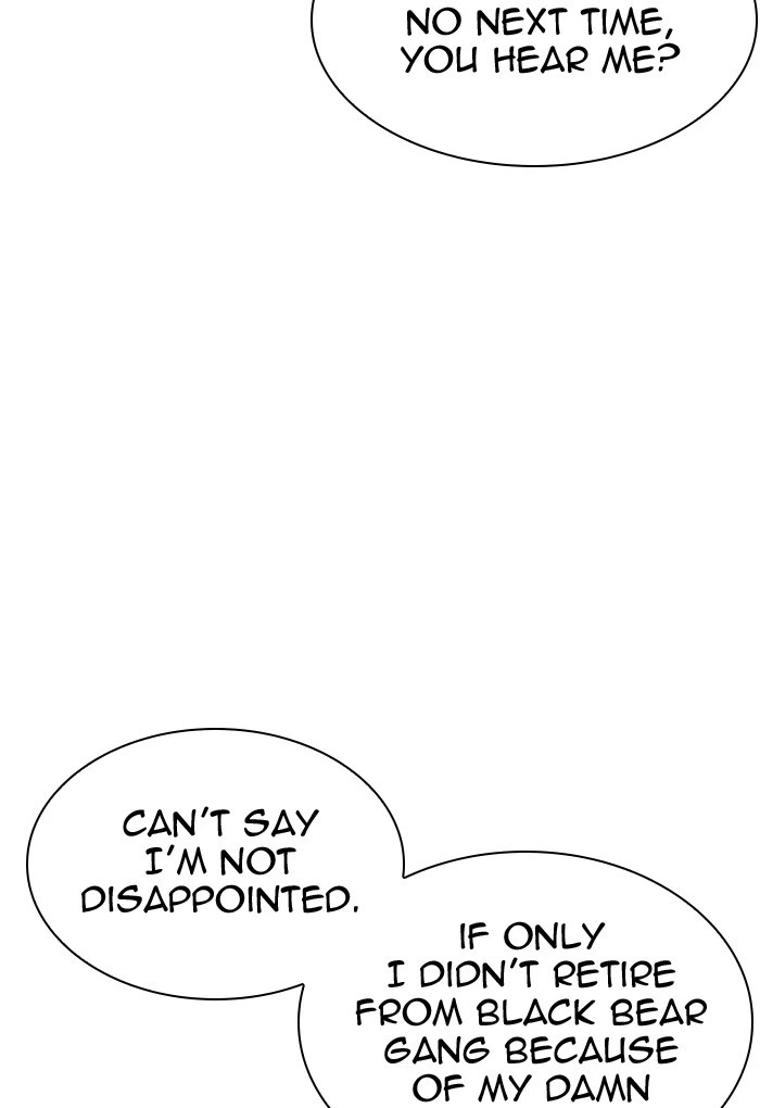Lookism Chapter 299 — page 39