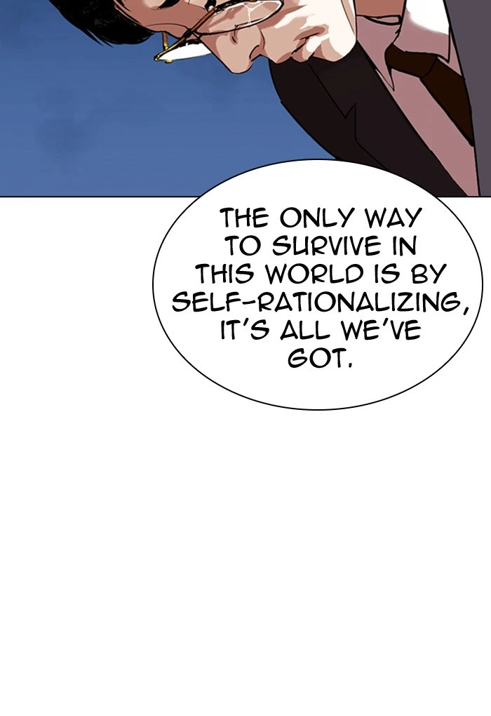Lookism Chapter 299 — page 43