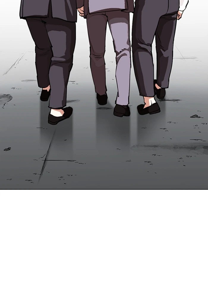 Lookism Chapter 299 — page 45