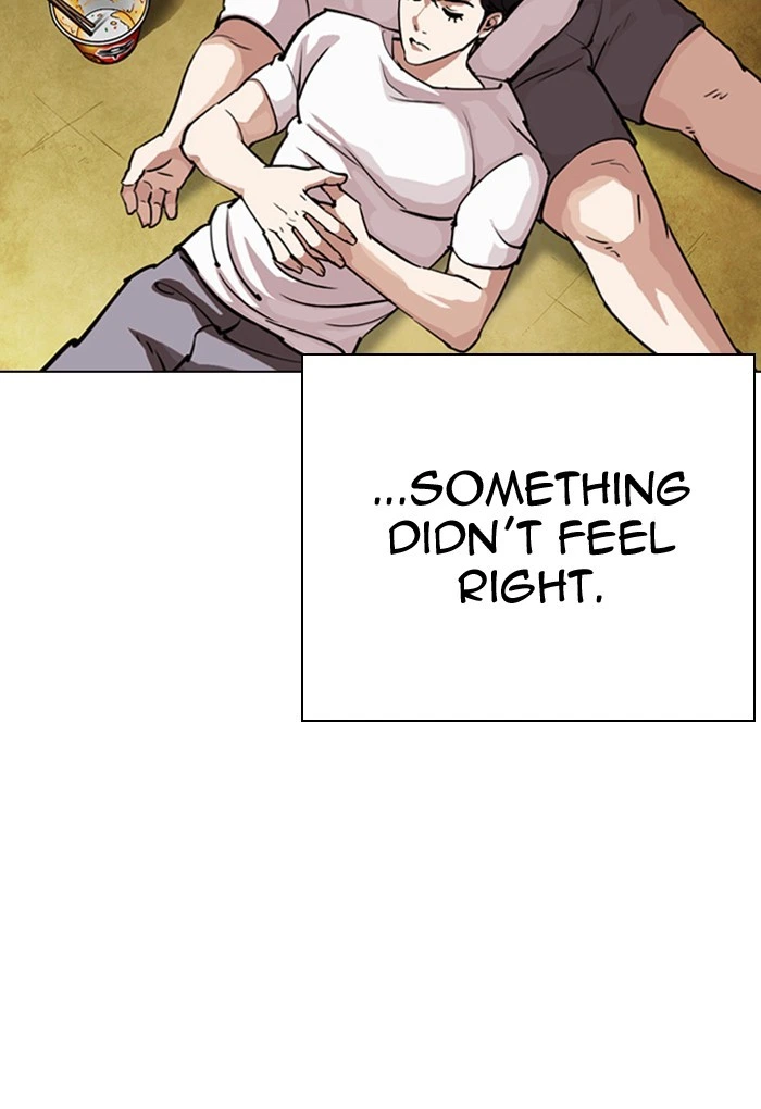 Lookism Chapter 299 — page 51