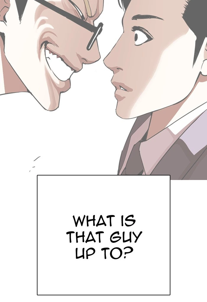 Lookism Chapter 299 — page 55