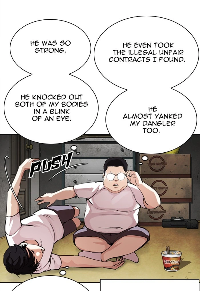 Lookism Chapter 299 — page 58