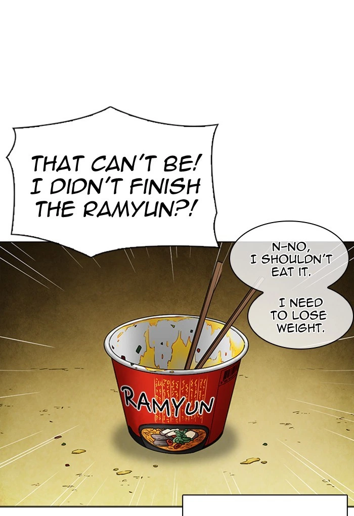 Lookism Chapter 299 — page 61