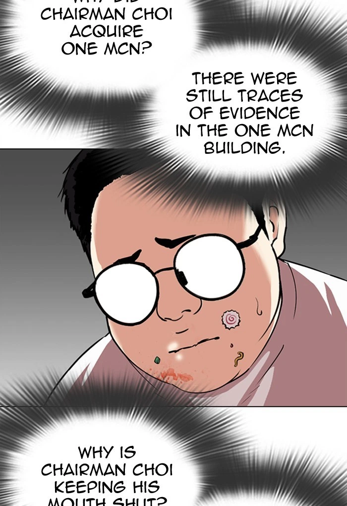 Lookism Chapter 299 — page 69