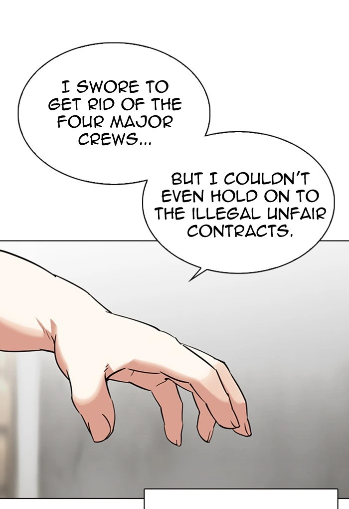 Lookism Chapter 299 — page 72