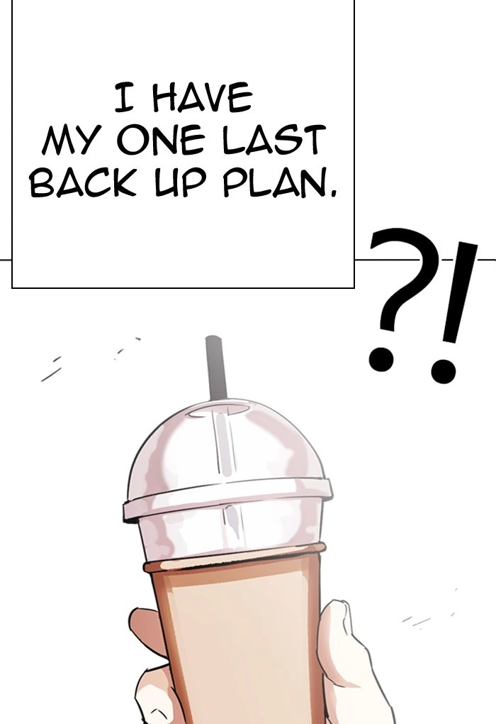 Lookism Chapter 299 — page 74