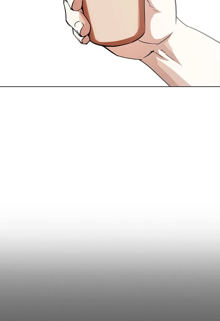 Lookism Chapter 299 — page 75